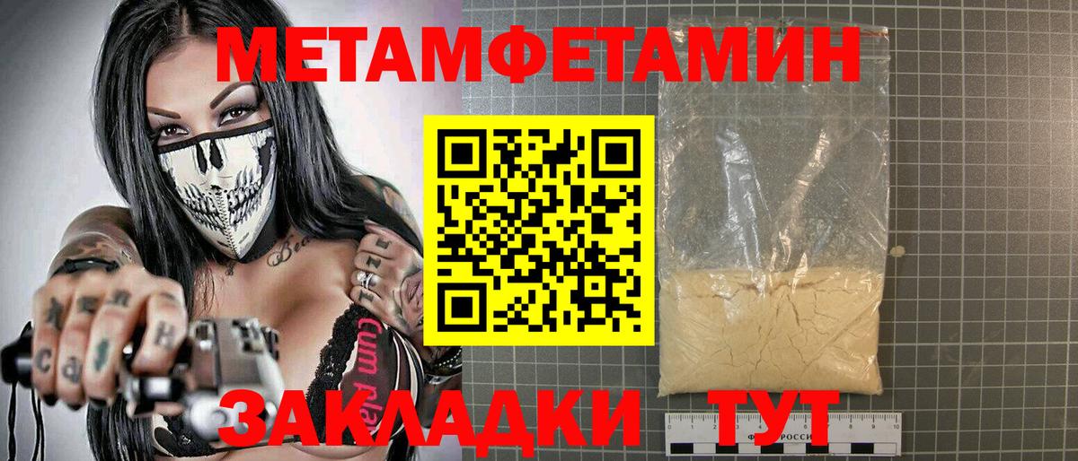 Изобильный  АМФ  Вход с VPN  АМФ 98%  АМФ 
