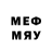 МЕТАДОН methadone nthx,Me too