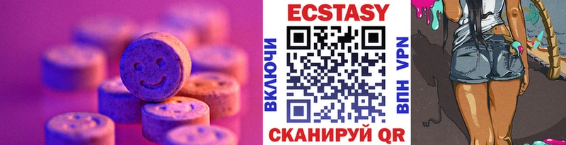 Ecstasy louis Vuitton Изобильный