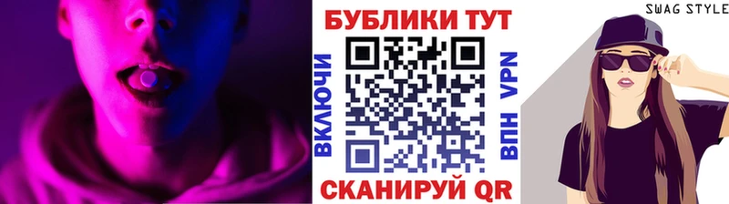 наркошоп  Изобильный  blacksprut зеркало  ЭКСТАЗИ Дубай 