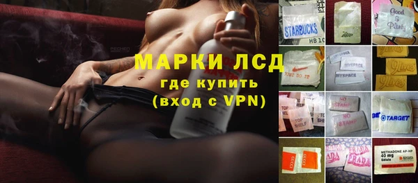 героин Гусев