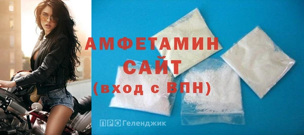 героин Гусев