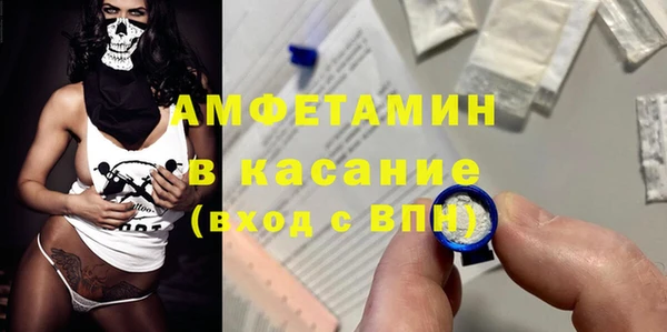 героин Гусев