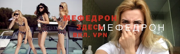 героин Гусев