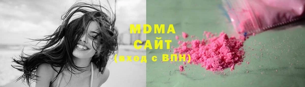 героин Гусев