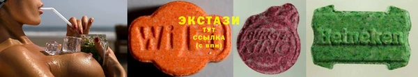 героин Гусев