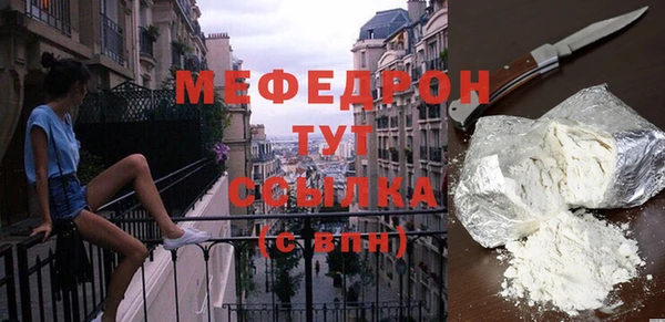 героин Гусев