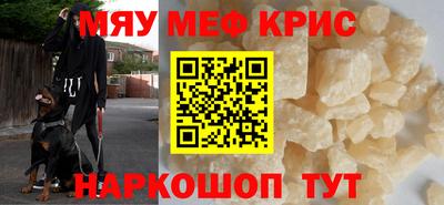jwh Волжск