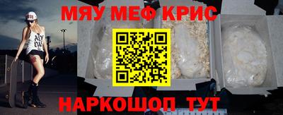 mix Малгобек