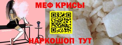 jwh Волжск