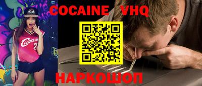 твердый Гатчина