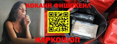 гашиш Апрелевка