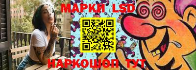 героин Волжский