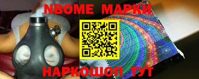 jwh Волжск