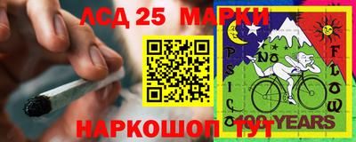 героин Волжский