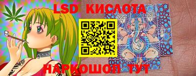 СК Малоярославец