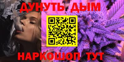 героин Волжский