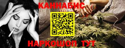 jwh Волжск