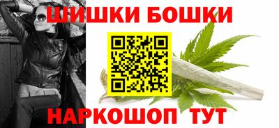 jwh Волжск