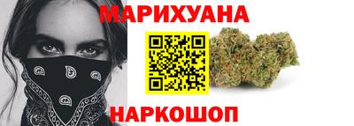 гашиш Апрелевка