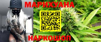 jwh Волжск