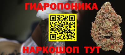 мефедрон мука Апшеронск