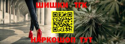jwh Волжск