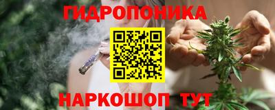 наркотики Волгодонск