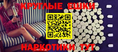 jwh Волжск