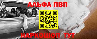 гашиш Апрелевка