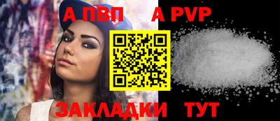 гашиш Апрелевка