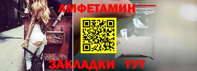кокаин VHQ Мариинск