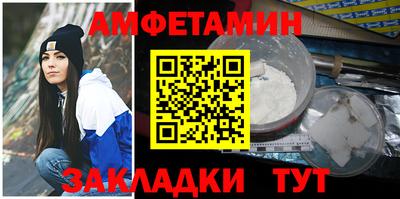 jwh Волжск