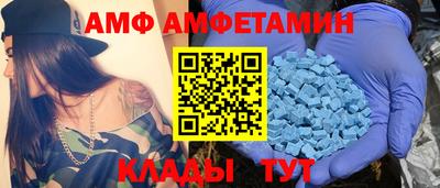 мефедрон VHQ Гагарин