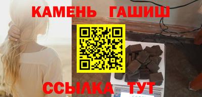 jwh Волжск