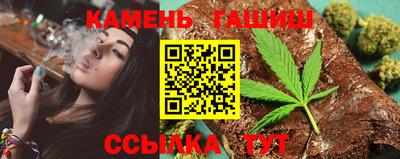 героин Волжский