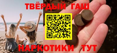 jwh Волжск