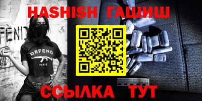 jwh Волжск