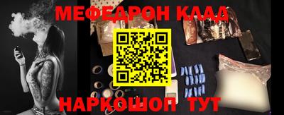 гашиш Апрелевка