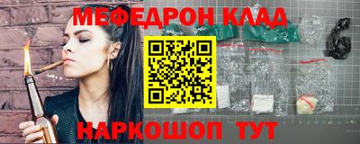 героин Волжский