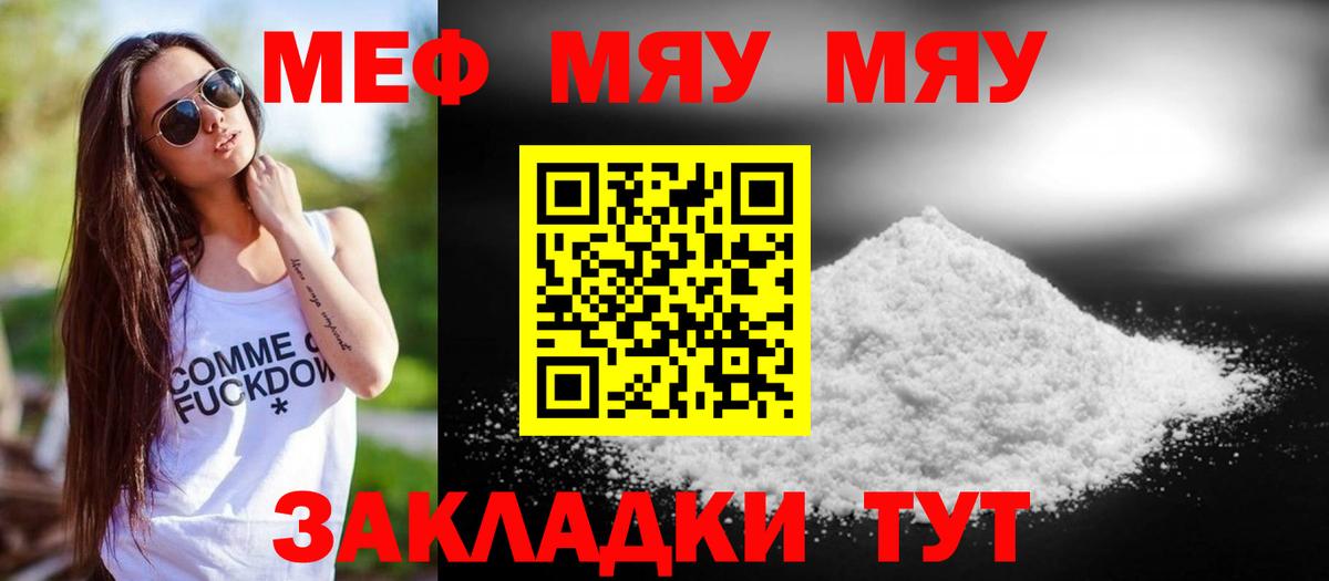 Экстази  Изобильный  Вход с VPN  ГАШ  Мефедрон кристаллы  Марихуана 