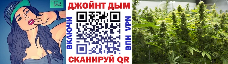 МАРИХУАНА AK-47  Изобильный 
